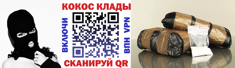 МДМА Красноармейск