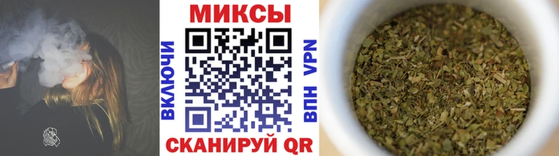Бутират GHB  Красноармейск 
