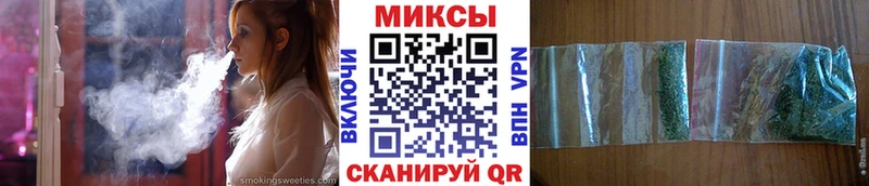 БУТИРАТ 99% Красноармейск