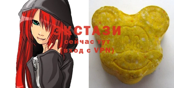 a pvp Беломорск