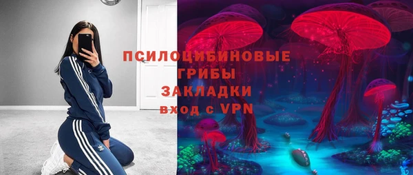 метадон Белоозёрский
