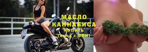 метадон Белоозёрский