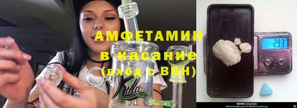 метадон Белоозёрский