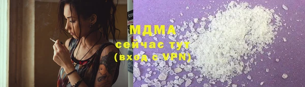 a pvp Беломорск