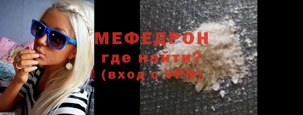 a pvp Беломорск