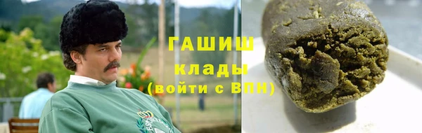 a pvp Беломорск
