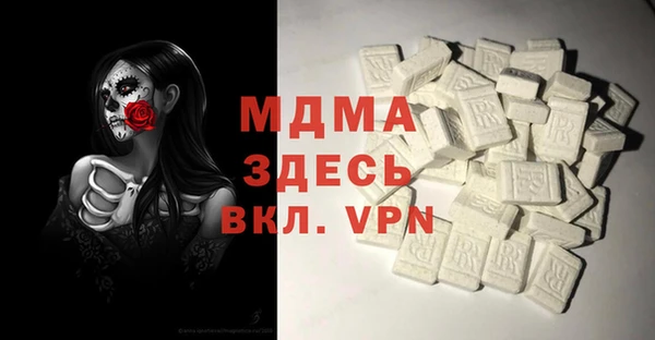 a pvp Беломорск