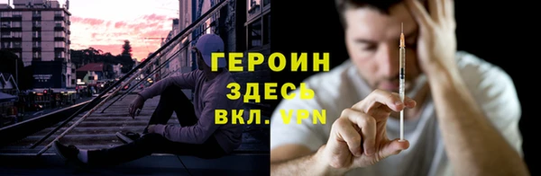 a pvp Беломорск