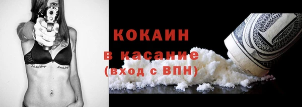 метадон Белоозёрский