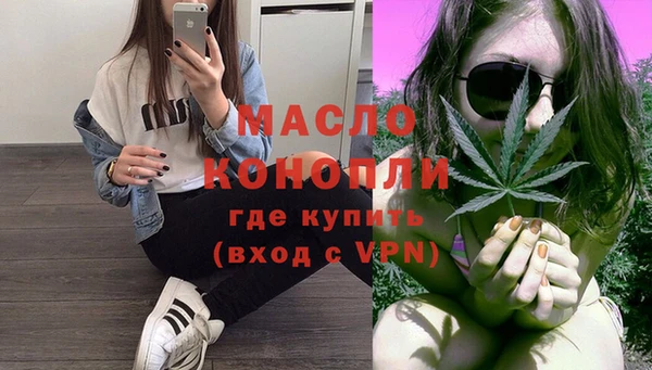 a pvp Беломорск