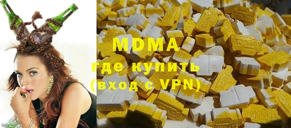 метадон Белоозёрский