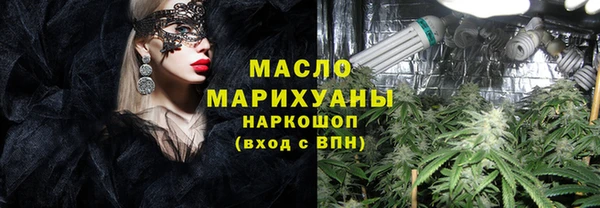 метадон Белоозёрский