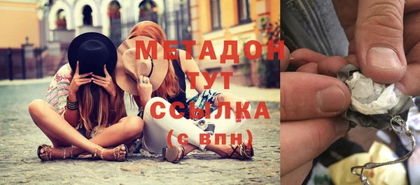 a pvp Беломорск