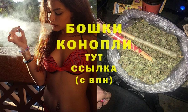 метадон Белоозёрский