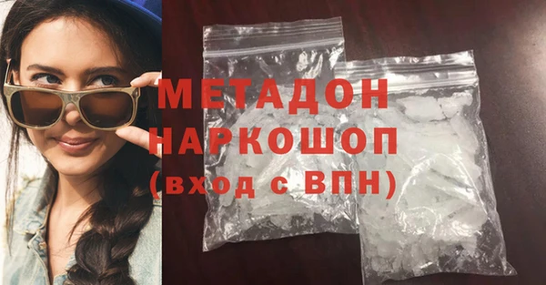 a pvp Беломорск