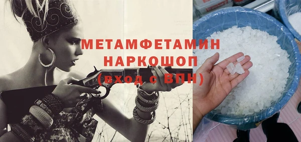 a pvp Беломорск