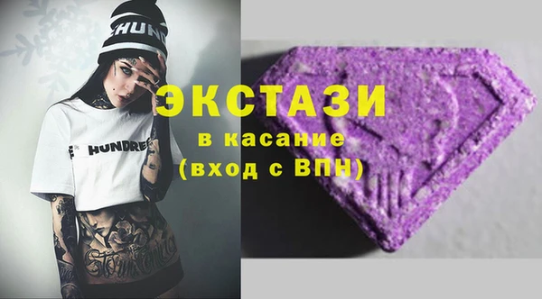 a pvp Беломорск