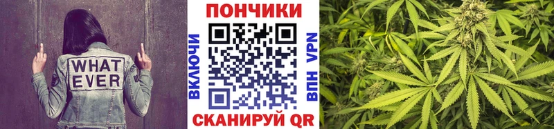 KRAKEN рабочий сайт  Красноармейск  Бошки Шишки конопля 